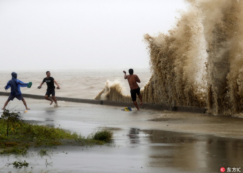 超强台风“山竹”登陆菲律宾 狂风暴雨肆虐