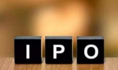 上周新增4家IPO申请报会企业