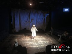 中国话剧《人生天地间》在以色列首演受欢迎
