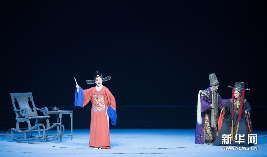 （文化）（3）第四届中国越剧艺术节开幕