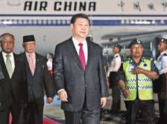 习近平抵达斯里巴加湾开始对文莱达鲁萨兰国进行国事访问