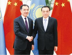 李克强同哈萨克斯坦总理举行中哈总理定期会晤