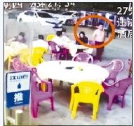 火锅店主见义勇为后为何被罚款？