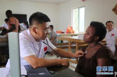 中国援卢旺达医疗队到中国援建项目义诊