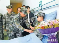 陆军党委：向排雷英雄杜富国同志学习