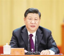 习近平出席庆祝改革开放40周年大会并发表重要讲话