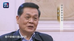 揭开整治秦岭违建别墅幕后故事：多名干部上镜作检讨