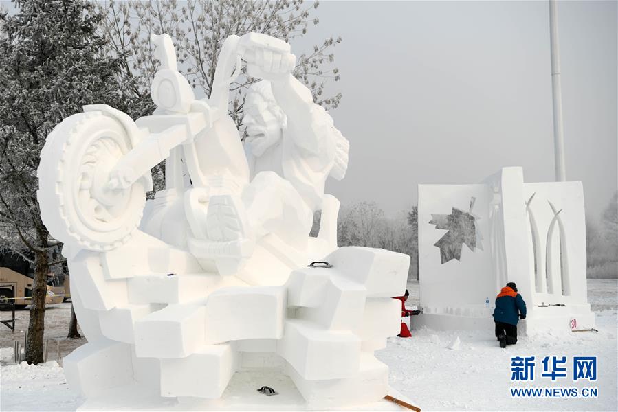 （社会）（3）哈尔滨国际雪雕比赛落幕 