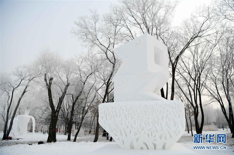 （社会）（7）哈尔滨国际雪雕比赛落幕 