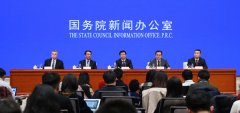 国家航天局：我国首次火星探测任务将于2020年前后实施