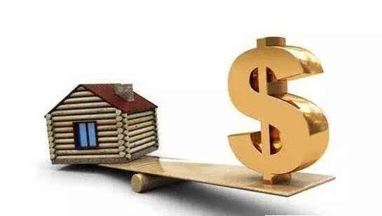 中国户均资产161.7万 但住房占比77.7%