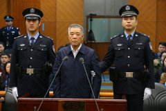 莫建成受贿案:一审被判处有期徒刑14年