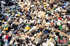2019年全国海关将对洋垃圾瞒报行为进行重点打击