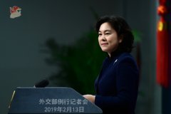 外交部驳美炮制中企＂威胁论＂:极不道德