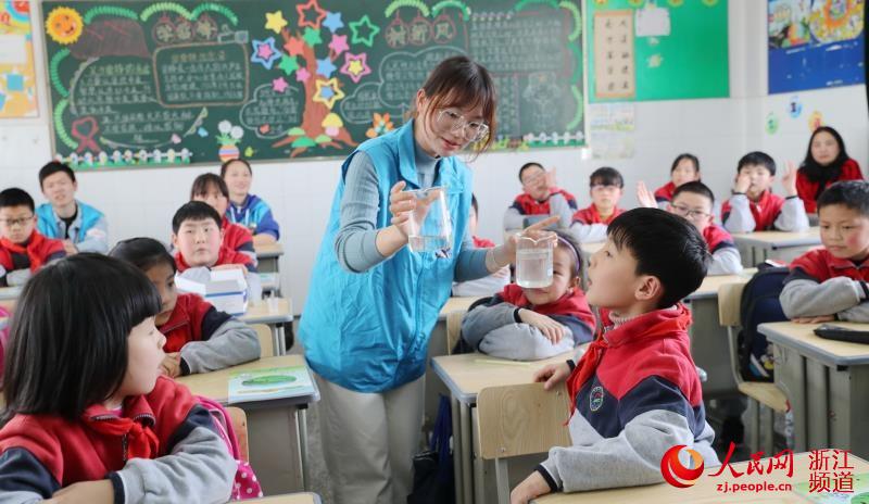 浙江：学习节水知识 迎接世界水日