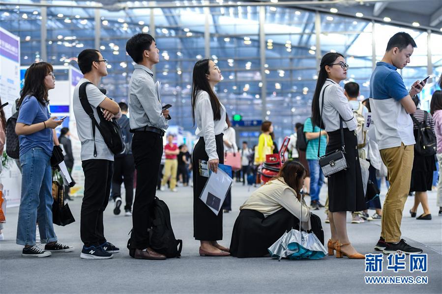 （社会）（4）第十七届中国国际人才交流大会在深圳举行