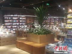 “网红书店”成打卡圣地 你是去看书还是拍照？