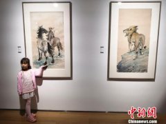 逾百幅徐悲鸿南洋时期艺术作品长沙展出