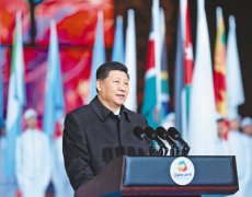 习近平出席2019年中国北京世界园艺博览会开幕式并发表重要讲话