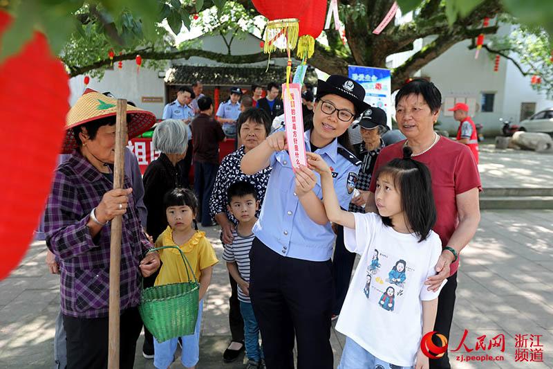 6æ23æ¥ï¼æ°è­¦åææ°è®²è§£ç¦æ¯ç¥è¯ãç« åæ¶ æ