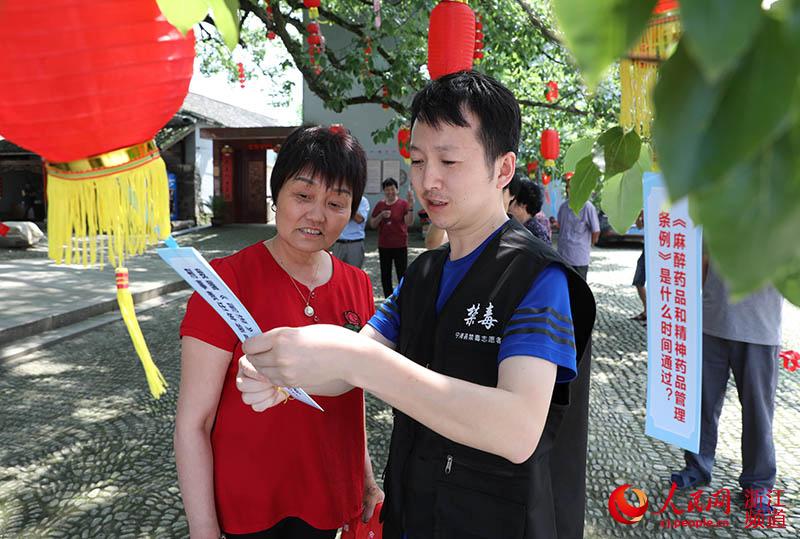 6æ23æ¥ï¼ç¦æ¯å¿æ¿èåææ°è®²è§£ç¦æ¯ç¥è¯ãç« åæ¶ æ