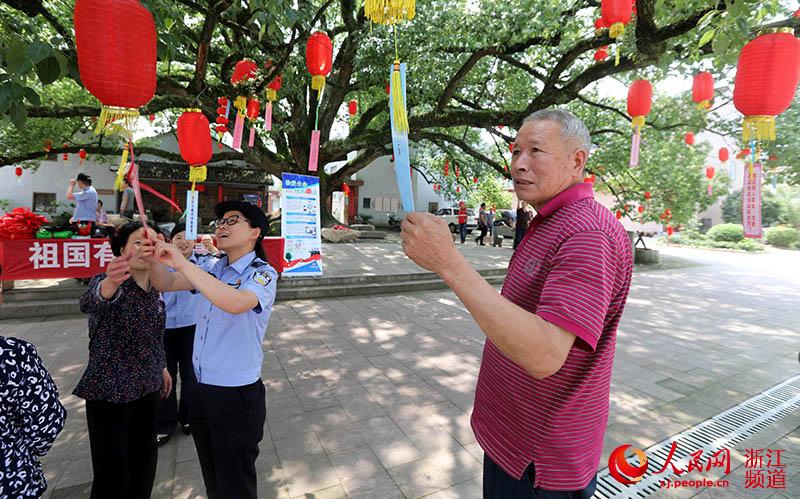 6æ23æ¥ï¼ææ°åä¸çç¯è°è¯´ç¦æ¯æ´»å¨ãç« åæ¶ æ