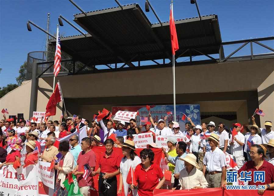 ï¼å½éÂ·å¾æäºå¨ï¼ï¼2ï¼ç¾å½åä¾¨åäººå¨å å·éä¼è°´è´£æ´åä¹±æ¸¯è¡å¾