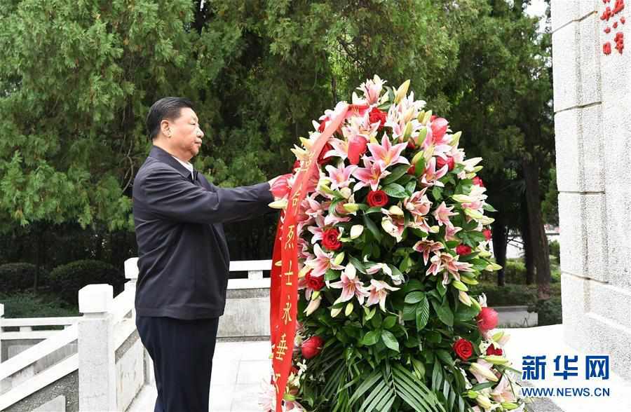 ï¼XHDWï¼ï¼1ï¼ä¹ è¿å¹³å¨æ²³åèå¯è°ç 