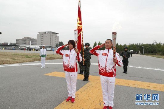 ï¼åè¿ä¼Â·å¾æäºå¨ï¼ï¼4ï¼åè¿ä¼åè¥ç«ç¬ä¼ éæ´»å¨æåä¸ç«æ­¦è­¦çé¹°çªå»éç«ä¸¾è¡ï¼éæ¬ç¤¾åé¢æå­ç¨¿ï¼