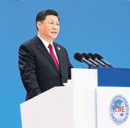 习近平出席第二届中国国际进口博览会开幕式并发表主旨演讲