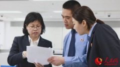 “六合彩”赌博案追诉30多人