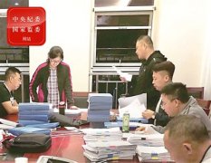 坐拥36套房却谎称无房的文民案调查：嗜房成牢