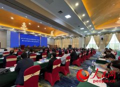 生态环境部：用好生态环境执法“利器” 深入打好污染防治攻坚战