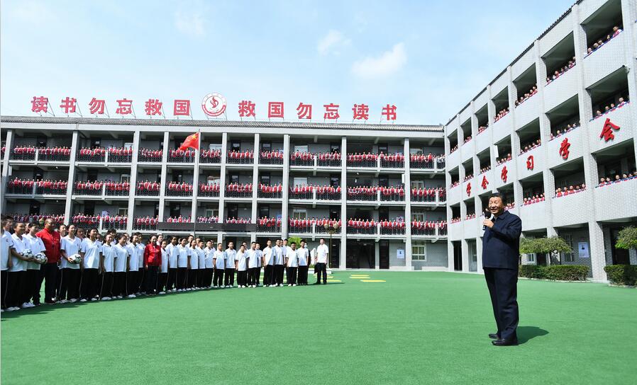 习近平在绥德考察调研