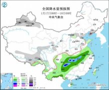 中央气象台：西北地区东部黄淮及以南地区有雨雪