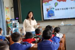 贵州：把好中小学教师减负“入口关”
